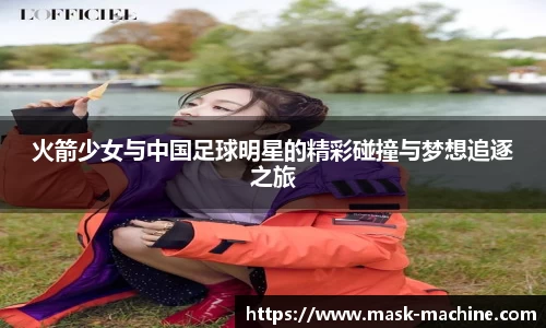 OE欧亿官方网站